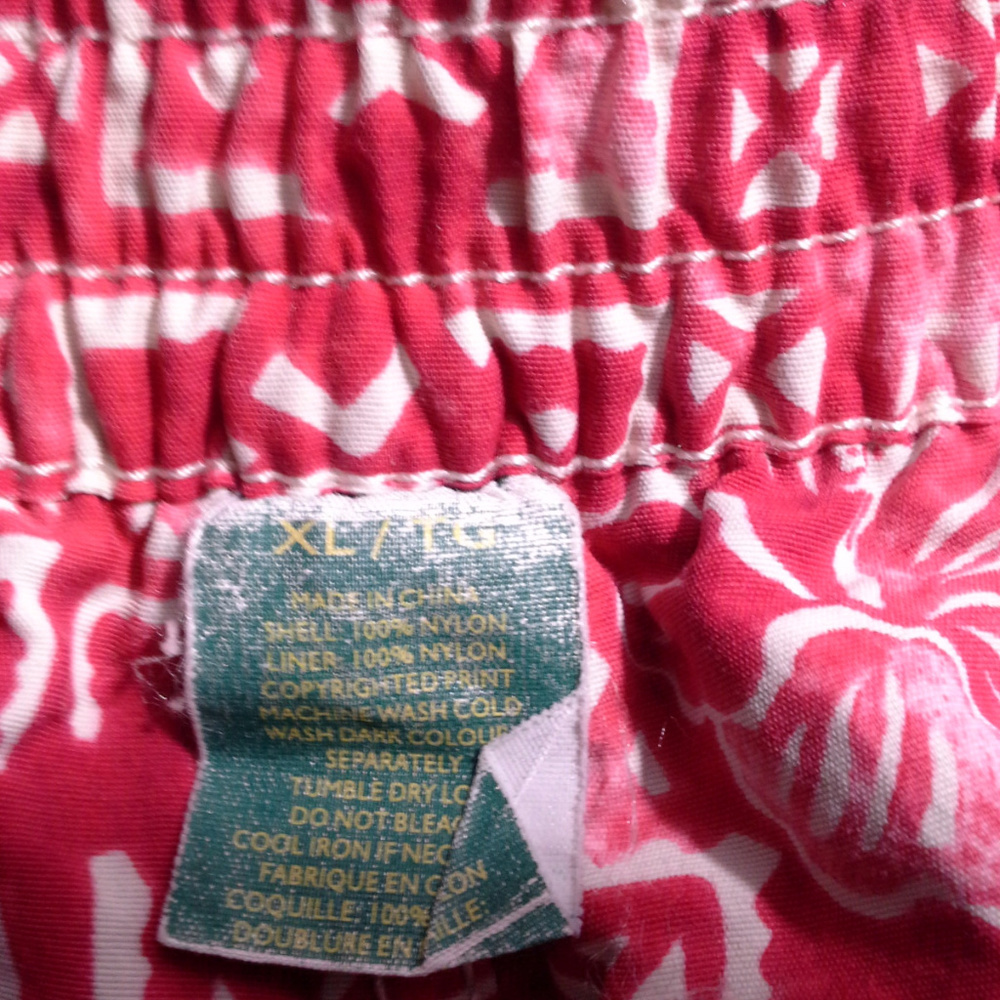 Tommy Bahama swim trunks Relax XL Reversible Blue - Picture 3 of 8